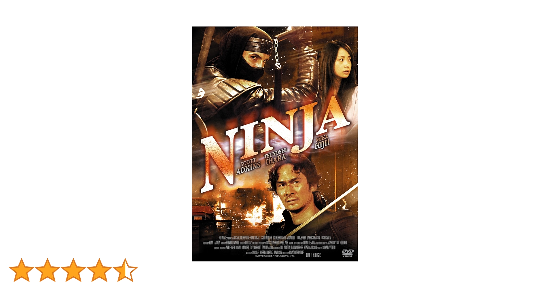 Amazon.co.jp: NINJA [DVD] : スコット・アドキンス, 伊原剛志